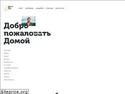 Sites similar to welcomebackhome.ru