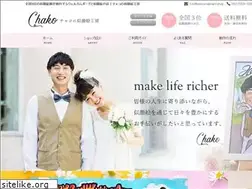 Sites similar to welcomeboard.shop