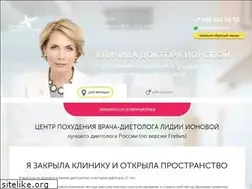 Sites similar to welcomediet.ru