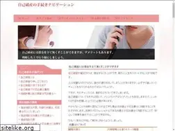Sites similar to welcomefortriley.com