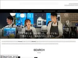 Sites similar to welcomegroup-job.net