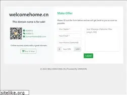 Sites similar to welcomehome.cn