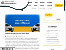 Sites similar to welcomehome.studio