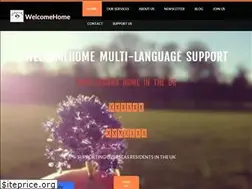 Sites similar to welcomehomeuk.com
