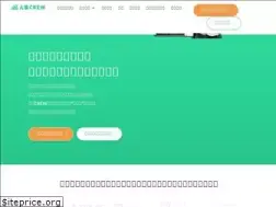 Sites similar to welcomehr.jp