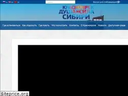 Sites similar to welcomekrsk.ru