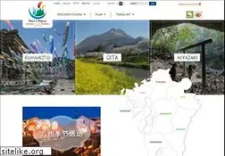 Sites similar to welcomekyushu.cn