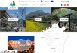 Sites similar to welcomekyushu.or.kr
