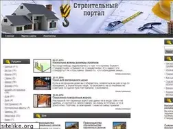 Sites similar to welcomenn.ru
