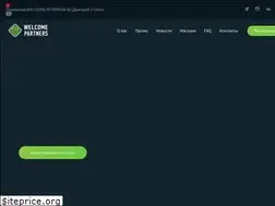 Sites similar to welcomepartners.com