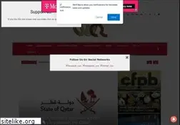 Sites similar to welcomeqatar.com