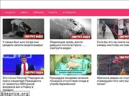 Sites similar to welcometochef.ru