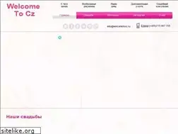 Sites similar to welcometocz.ru
