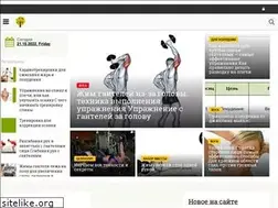 Sites similar to welcometorun.ru