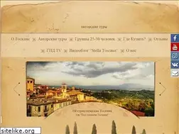 Sites similar to welcometoscana.eu