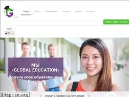 Sites similar to welcometostudy.com
