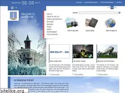 Sites similar to welcometoulyanovsk.com