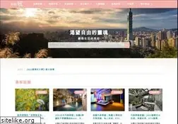Sites similar to welcometw.com