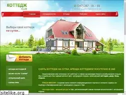 Sites similar to welcomeufa.ru