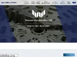 Sites similar to welcon.co.jp