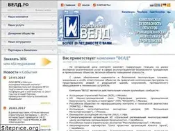 Sites similar to weld.su