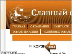 Sites similar to weld24.ru