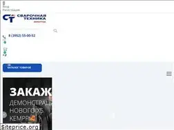 Sites similar to welda.ru
