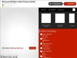 Sites similar to weldarc.in