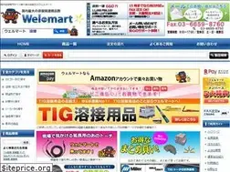 Sites similar to welding-market.com