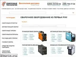 Sites similar to welding-russia.ru