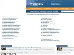 Sites similar to welding.su