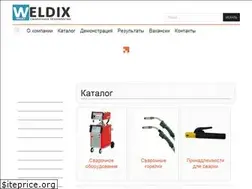 Sites similar to weldix.ru