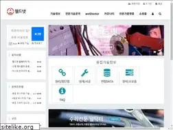 Sites similar to weldnet.co.kr