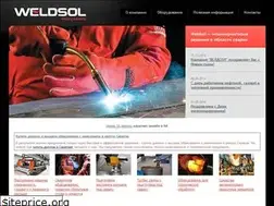 Sites similar to weldsol.ru