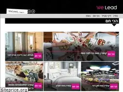 Sites similar to welead.co.il