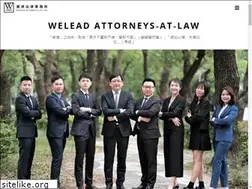 Sites similar to weleadlaw.com