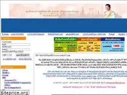 Sites similar to welec07.com