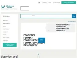 Sites similar to weleno.com