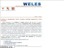 Sites similar to weles.ru