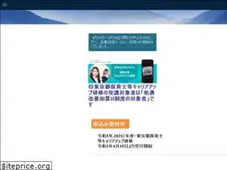 Sites similar to welfare-service6.jp