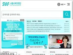 Sites similar to welfare.seoul.kr