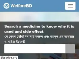 Sites similar to welfarebd.com
