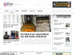 Sites similar to welfarenews.net