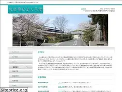 Sites similar to welfaretenri.com
