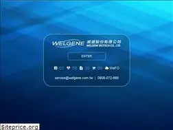 Sites similar to welgene.com.tw