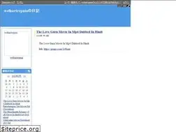 Sites similar to welhartrepnia.diarynote.jp
