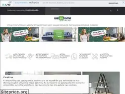 Sites similar to welhome.gr