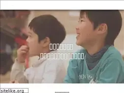 Sites similar to welights.jp