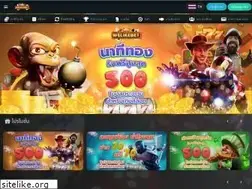 Sites similar to welike222.com
