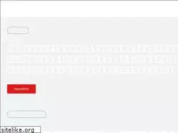 Sites similar to welikepotato.ru